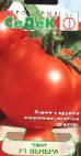Photo Tomatoes grade Venera F1