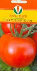 kuva tomaatit laji Super red F1 