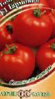 kuva tomaatit laji Garmoniya F1