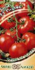 Foto Los tomates variedad Rodnik F1