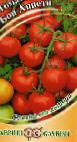 Foto Los tomates variedad Bon Appeti