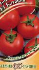 Foto Los tomates variedad Botanik F1