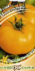 kuva tomaatit laji Novogodnijj