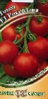 Foto Los tomates variedad Roksolana F1