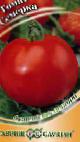 Foto Los tomates variedad Semerka