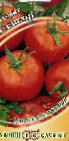 Photo des tomates l'espèce Senor