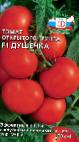 kuva tomaatit laji Dushechka F1