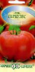 Photo Tomatoes grade Gerkules