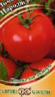 Photo des tomates l'espèce Parodist