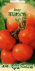 Foto Los tomates variedad Shhedrost