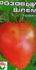 Photo Tomatoes grade Rozovyjj shlem