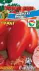 Foto Los tomates variedad Sibirskaya Trojjka