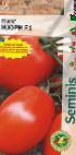 Foto Los tomates variedad Zhyuri F1 