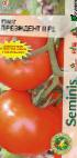 Photo des tomates l'espèce Prezident F1 