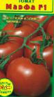 Foto Los tomates variedad Marfa F1 