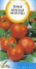 Photo des tomates l'espèce Krasnaya shapochka