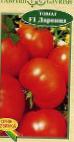 Photo des tomates l'espèce Darnica F1