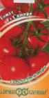 Photo des tomates l'espèce Samara F1