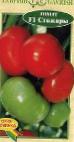 Photo des tomates l'espèce Stozhary F1