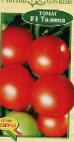 kuva tomaatit laji Talica F1