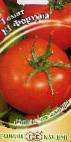 Photo des tomates l'espèce Fortuna F1