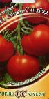 Foto Los tomates variedad Semko-Sindbad F1