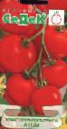 Foto Los tomates variedad Atom