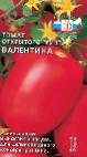 Foto Los tomates variedad Valentina