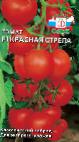 Foto Los tomates variedad Krasnaya strela F1