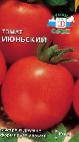 Photo des tomates l'espèce Iyunskijj