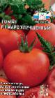 Foto Los tomates variedad Mars uluchshennyjj F1
