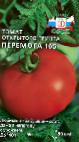kuva tomaatit laji Peremoga 165