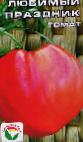 Photo Tomatoes grade Lyubimyjj prazdnik