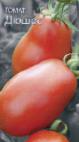 Photo des tomates l'espèce Dyushes (selekciya Myazinojj L.A.)