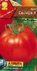 Foto Los tomates variedad Synok F1