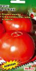 Foto Los tomates variedad Dobryak