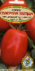 Photo des tomates l'espèce Severnaya Zvezda 