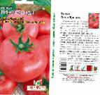 kuva tomaatit laji Vino Brendi 