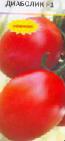 Foto Los tomates variedad Diabolik F1