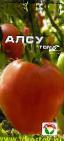 Foto Los tomates variedad Alsu