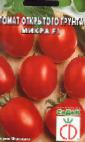 Foto Los tomates variedad Mikra F1