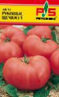 kuva tomaatit laji Rumyanye shhechki F1 