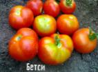 Photo des tomates l'espèce Behtsi 