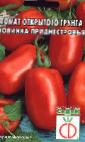 Foto Tomaten klasse Novinka Pridnestrovya
