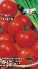 Foto Los tomates variedad Olya F1
