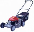 self-propelled lawn mower Lifan XSZ55 Photo and description