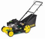 self-propelled lawn mower MTD 569 Q Photo and description