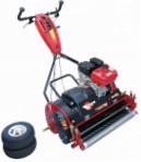 self-propelled lawn mower Shibaura G-EXE26 A11 Photo and description