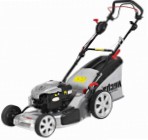 self-propelled lawn mower Hecht 553 ALU Photo and description