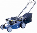 self-propelled lawn mower Lifan XSZ46 Photo and description